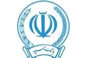 واریز ۲۰۷ میلیارد ریال مطالبات چایکاران