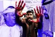 تقاص کشته هایمان را از عربستان می گیریم!