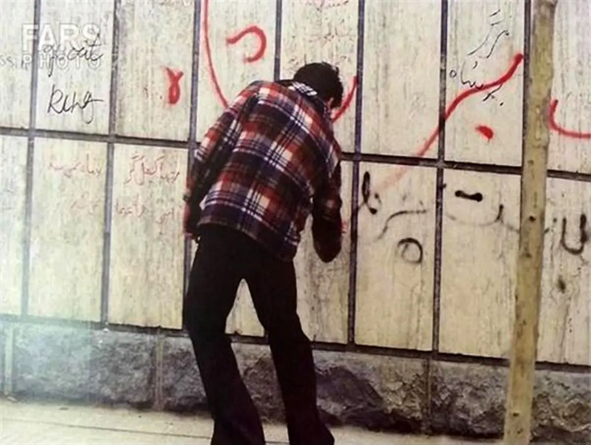 از مجروحیت استاندار تا دستگیری رئیس دانشگاه علوم پزشکی