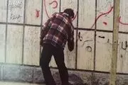از مجروحیت استاندار تا دستگیری رئیس دانشگاه علوم پزشکی
