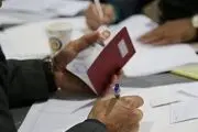 نامزدهای انتخابات مجلس ۱۴۰۲ در اصفهان+اسامی