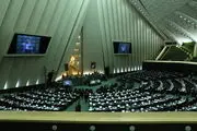 توضیحات لاریجانی درباره نشست غیرعلنی مجلس