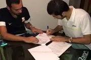 اعلام مبلغ قرارداد منتظری با باشگاه قطری