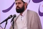 سالانه 6 هزار دانشجو در مراکز حوزه علوم اسلامی دانشگاهیان کشور
پذیرفته
می شوند