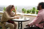 «هیاهوی انزوا» در سینمای ایران