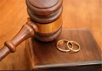 ثبت روزانه 152 مورد طلاق در کشور