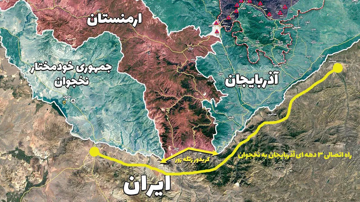 آخرین فرصت ایران در زنگزور +فیلم