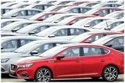 آغاز فروش ۳۱ خودروی وارداتی در سامانه یکپارچه+ قیمت
