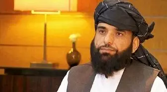 نماینده طالبان در سازمان ملل تعیین شد