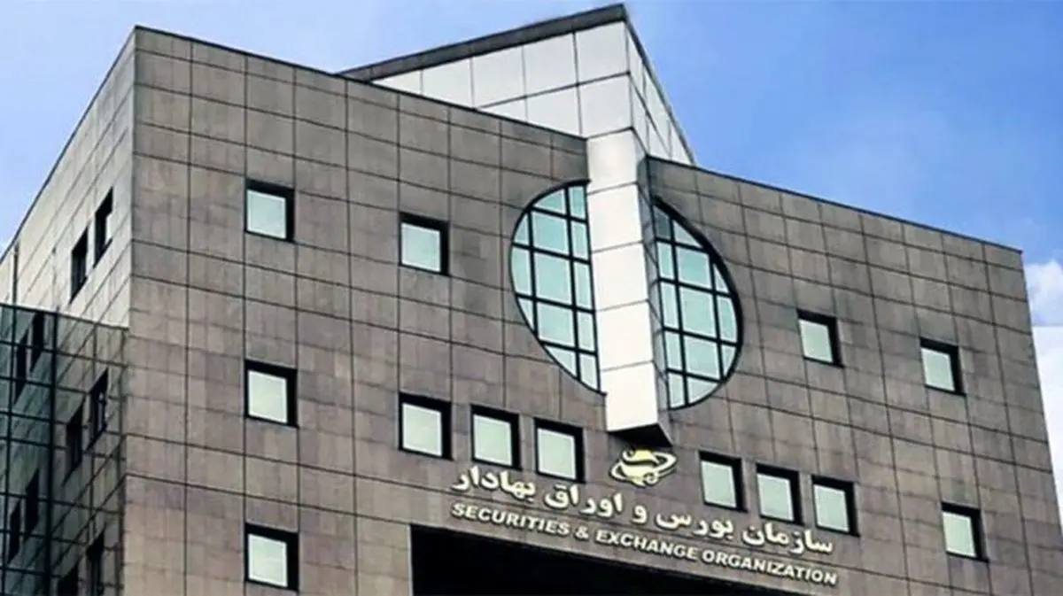 پیشبینی بورس امروز 9 اسفند 1402 / دولت ریسک اصلی بازار است