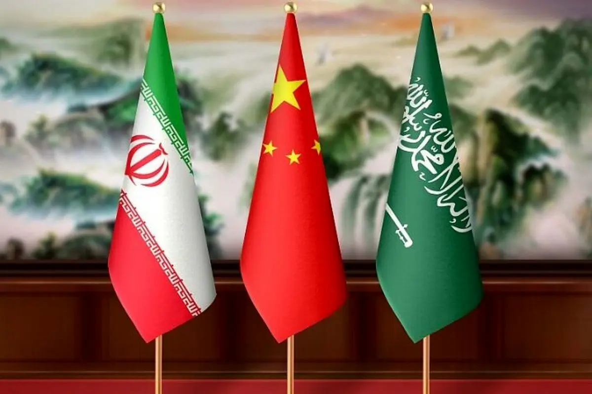 چین: از بهبود بیشتر روابط ایران و عربستان حمایت میکنیم