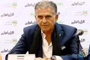 نام گلزنان تیم  کی روش فاش شد!