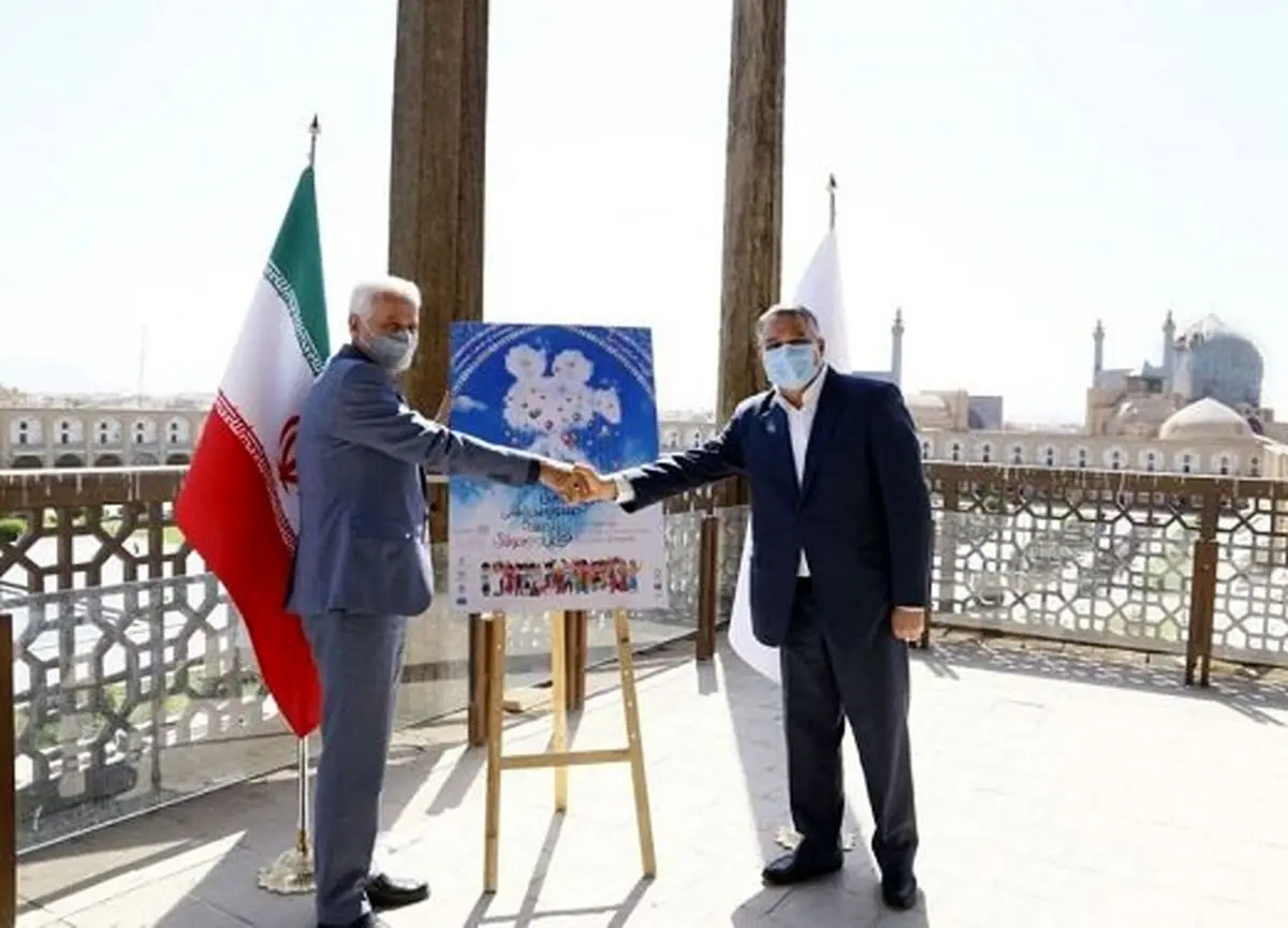 رونمایی از پوستر جشنواره فیلمهای کودکان و نوجوانان