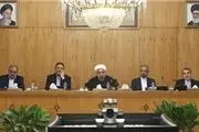 جلسه فوق العاده هیات دولت به ریاست روحانی