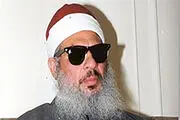 درگذشت «عمر عبد الرحمان» در زندانی در آمریکا 