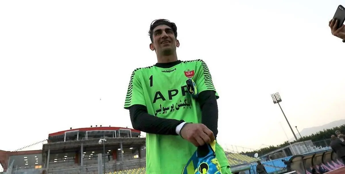 علیرضا بیرانوند در راه ایران| پیام بیرانوند برای پرسپولیس