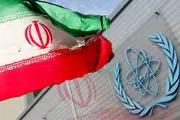 آژانس: ایران درباره تحقیقات PMDاطلاعاتی را ارائه کرده است