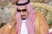 میز غذای ملک سلمان پادشاه عربستان+تصاویر