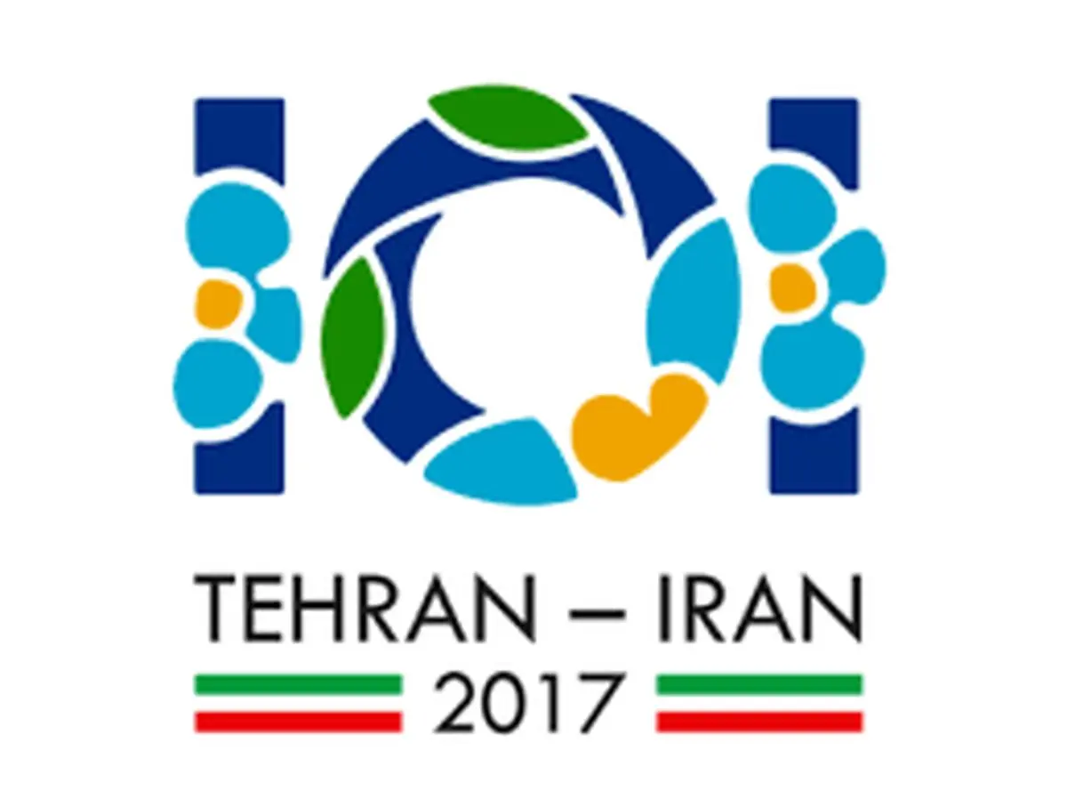 تشریح روند برگزاری المپیاد جهانی کامپیوتر ۲۰۱۷