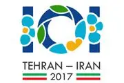 تشریح روند برگزاری المپیاد جهانی کامپیوتر ۲۰۱۷