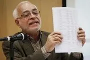 استفاده از مکانیسم ماشه علیه ایران، خطایی استراتژیک از جانب اروپاست