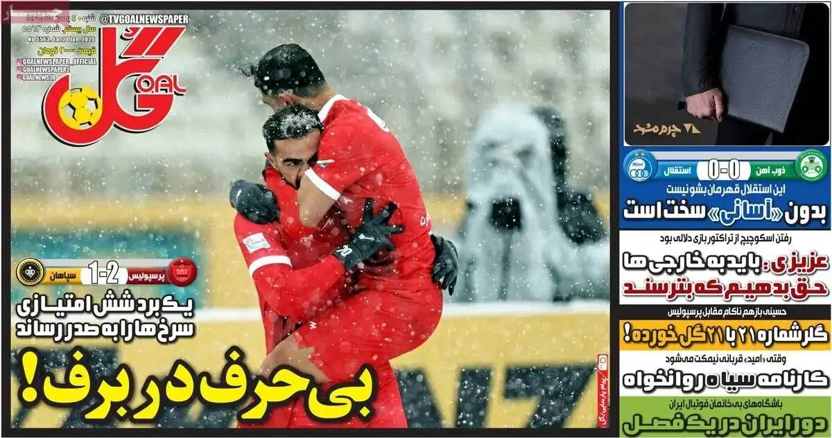 کولاک اورونوف در برف/ پیشخوان