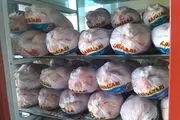 مرغ بازهم گران می‌شود