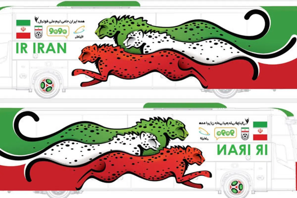 اتوبوس تیم ملی رونمایی شد+عکس