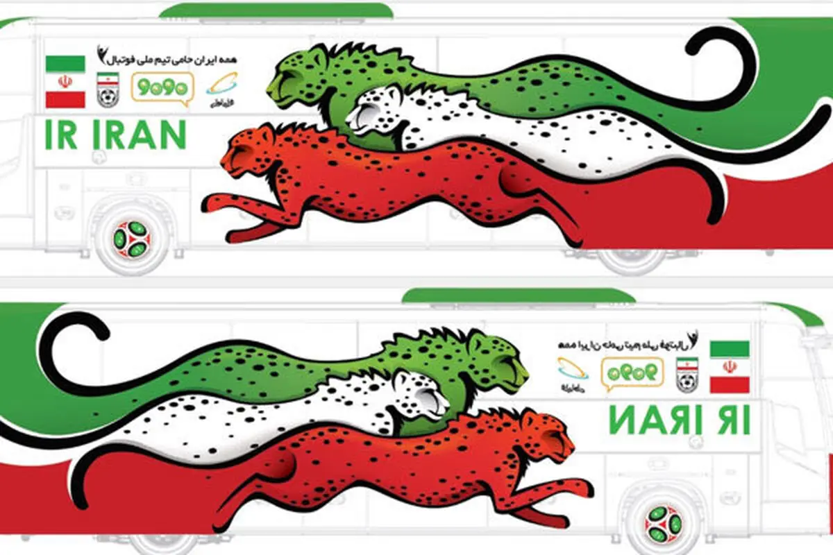 اتوبوس تیم ملی رونمایی شد+عکس