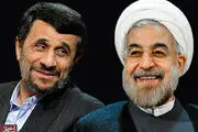 امیدها را زنده نگهدارید/حنای اتهام به دولت سابق رنگ باخته!