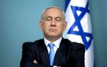 نتانیاهو طرح‌های نظامی علیه ایران را تایید کرد