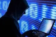 پایگاه اینترنتی پارلمان بحرین هک شد