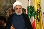 حمایت علمای مسلمان لبنان از مقاومت فلسطینیان