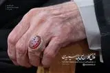 مفهوم نوشته خاص روی انگشتر رهبر انقلاب در دیدار دیروز