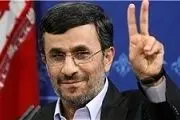 اظهارات احمدی نژاد در دیدار با سفرای جدید کشور