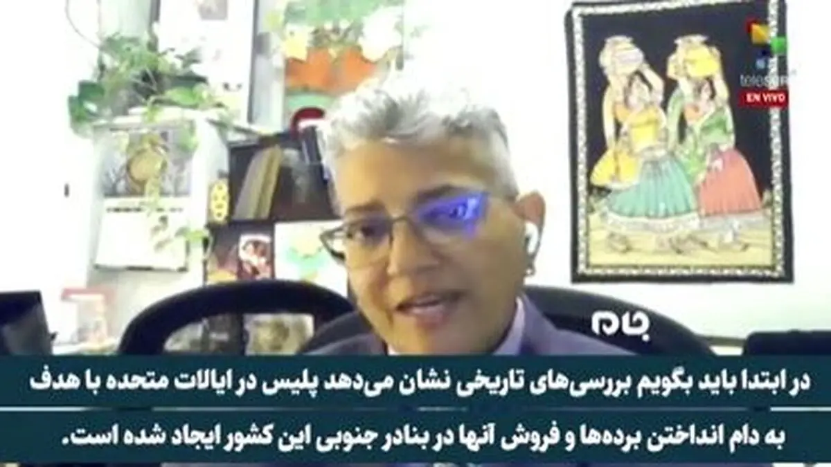 پلیس آمریکا؛ هیولای غیر قابل اصلاح!+فیلم