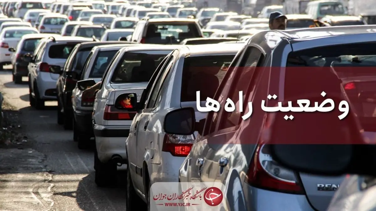 ترافیک نیمه سنگین در محور چالوس
