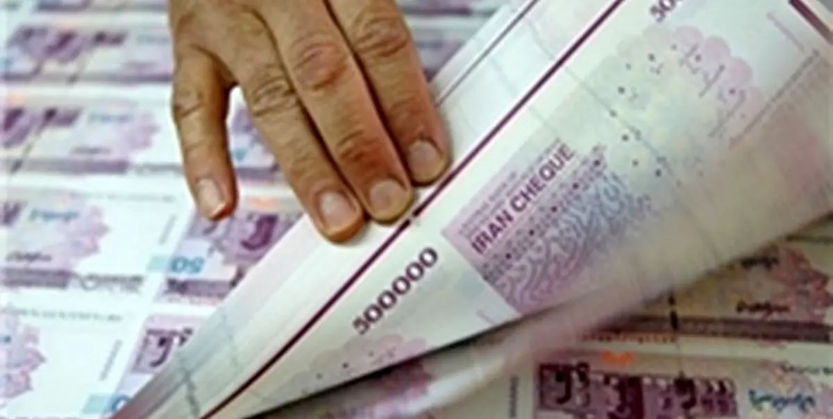 نقدینگی از 2000 هزار میلیارد تومان عبور کرد