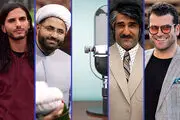 برنامه های رمضانی تلویزیون در هفته ای که گذشت/ ستاره «زیرخاکی» اوج می‌گیرد؟
