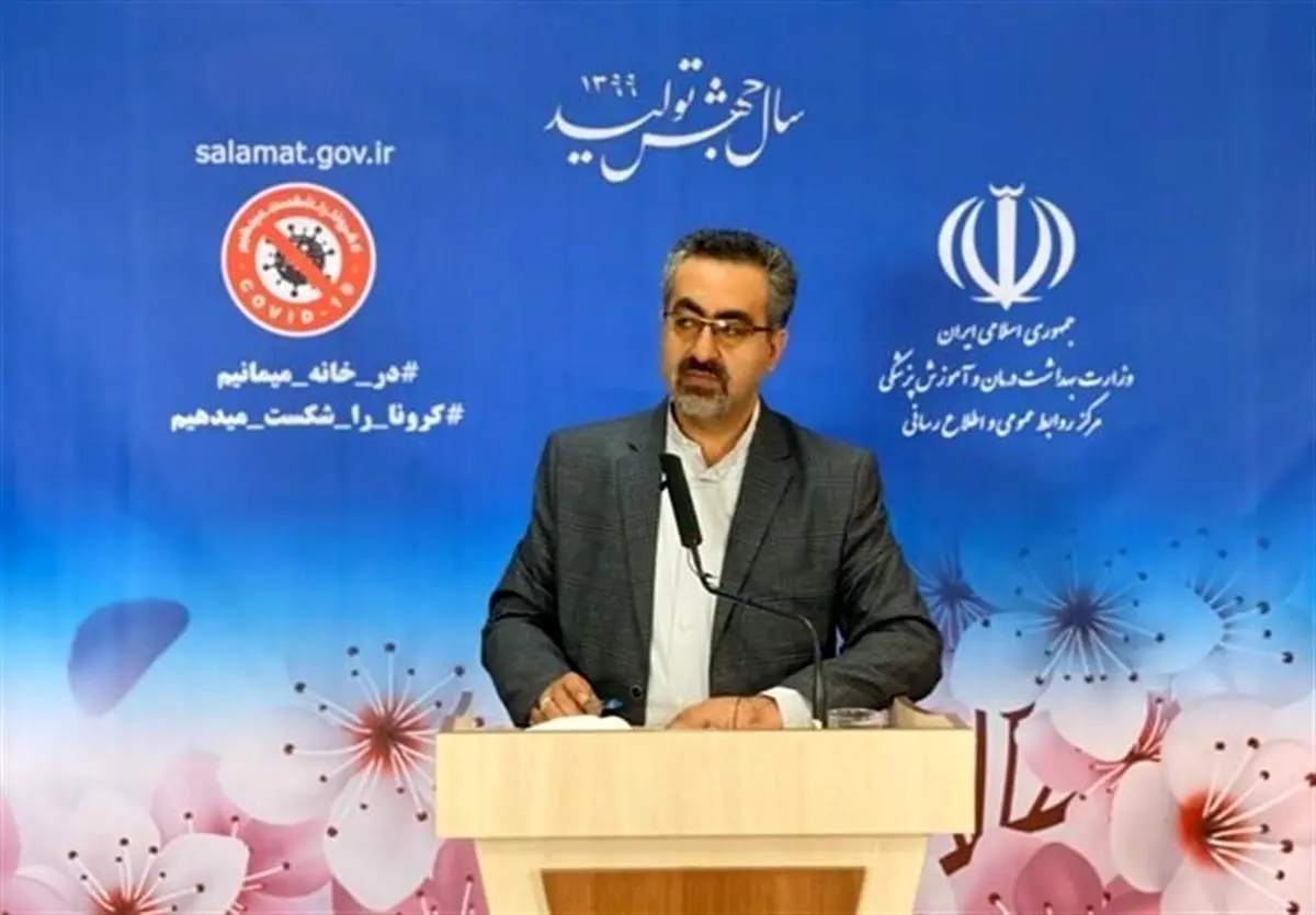 هشدار درباره افزایش آمار کرونا در ایران/فیلم