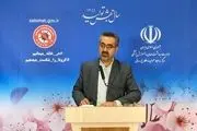 هشدار درباره افزایش آمار کرونا در ایران/فیلم

