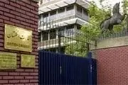 دوربین‌های سفارت انگلیس در خیابان‌های تهران!