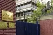 دوربین‌های سفارت انگلیس در خیابان‌های تهران!