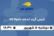 پخش زنده تنیس گرند اسلم ۵ شهریور ۱۴۰۳