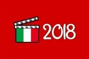 
سال سخت سینمای ایتالیا