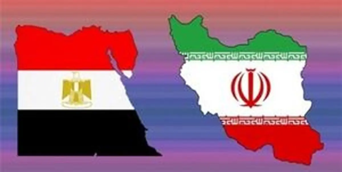 منابع مصری: کانالهای ارتباطی با ایران برقرار است