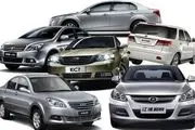 خودروهای چینی در بازار تهران چند؟