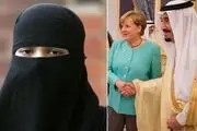 آل‌سعود قوانین اسلام را قربانی منافع سیاسی می‌کند+ تصاویر 