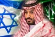 کشوری که پل ارتباطی میان آل سعود و رژیم صهیونیستی است