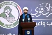 حفظ الحشد الشعبی خواسته همه ملت عراق است